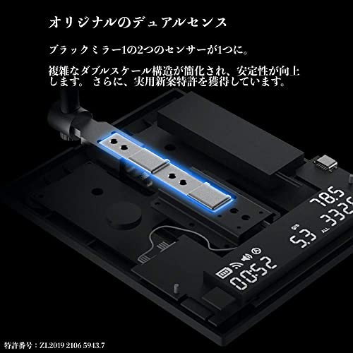 Amazon Co Jp Timemoreタイムモアblack Mirror 2 コーヒースケール プアオーバースケール デュアルセンサー 注湯量 抽出量 注湯スピード 同時測定 ホーム キッチン