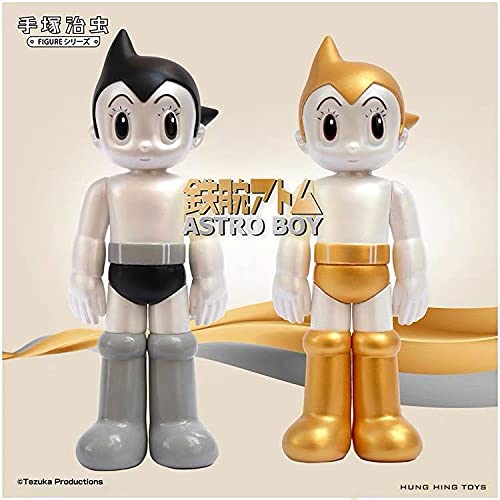 Amazon.co.jp: 鉄腕アトムASTRO BOY 手塚治虫 90周年記念商品 アトム