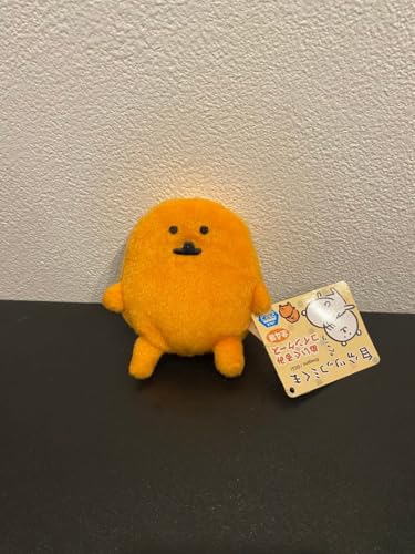 ぬいぐるみ 自分ツッコミくま」の人気商品一覧 | 安い商品を通販サイト