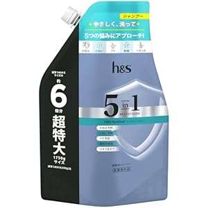 h&s 5in1 マイルドモイスチャー シャンプー/コンデイショナー 詰替超特大 1750g 1,472円(1,391円)!プライム会員は送料無料! h&s 5in1 マイルドモイスチャー シャンプー/コンデイショナー 詰替超特大 1750g 1,472円(1,391円)!プライム会員は送料無料!