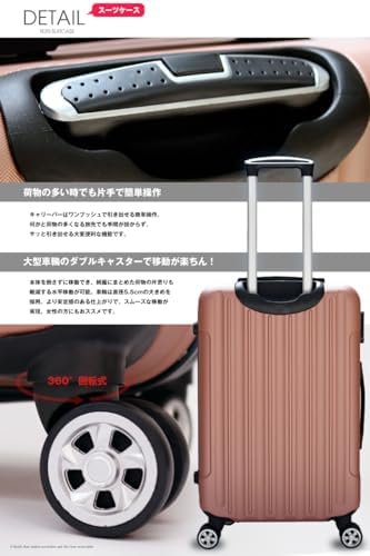 プレミアムクラシックス　ミニトランスポーター　ミニ3台付 Amazon | [Transporter] スーツケース 親子セット キャリー