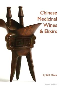 Paperback Chinese Medicinal Wines & Elixirs Book