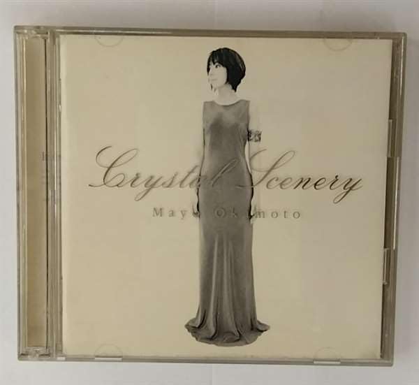 岡本真夜　Crystal Scenery Amazon.co.jp: Crystal SceneryII: ミュージック