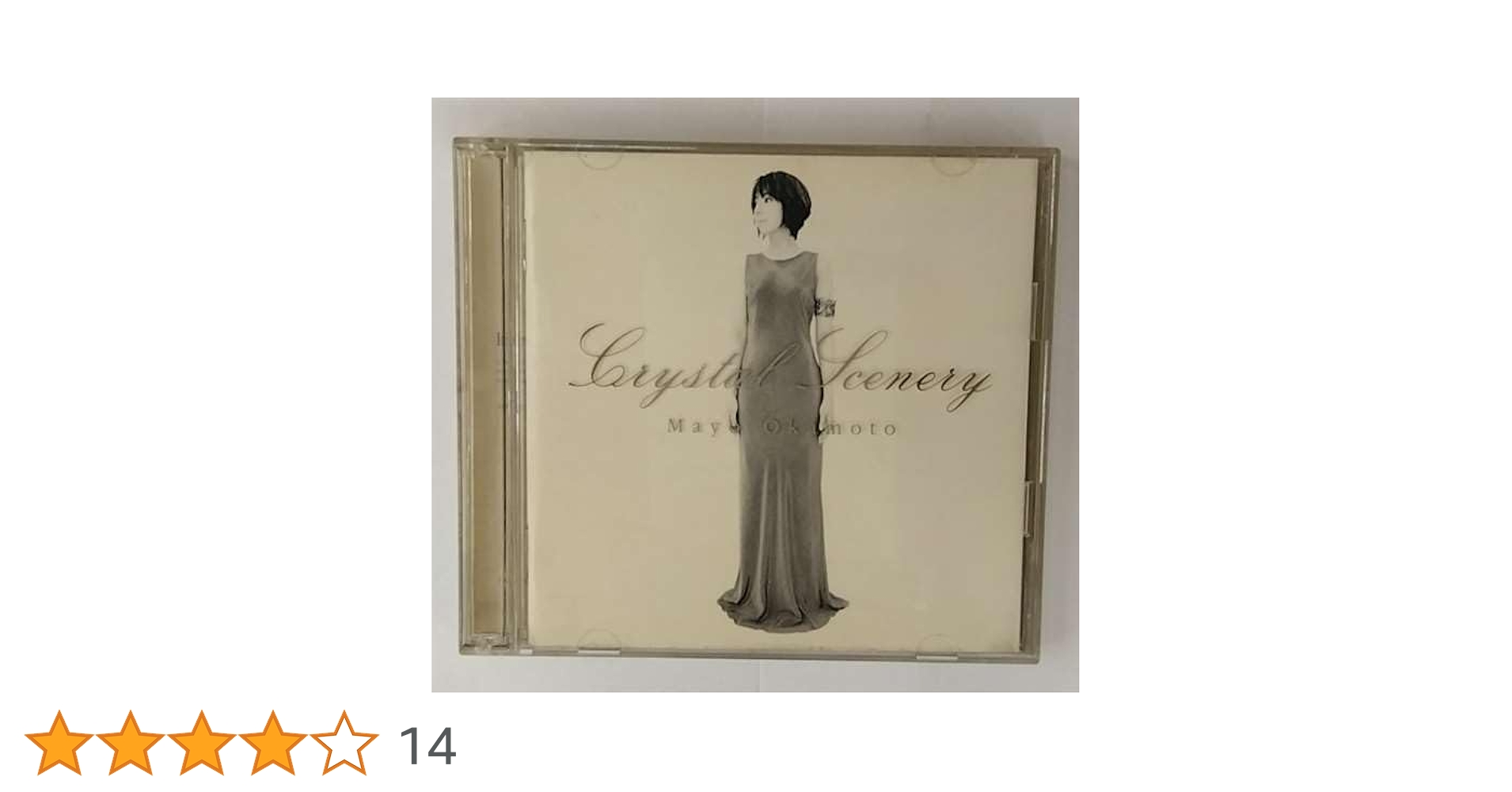 Amazon.co.jp: Crystal Scenery: ミュージック