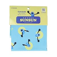Amazon | 清原(KIYOHARA) PUPPET SUNSUN パペットスンスン