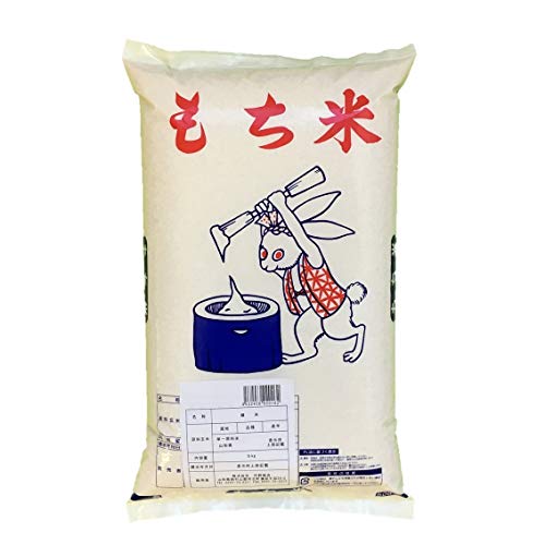 送料込み　新米　令和3年産　山形県産　ヒメノモチ　白米　24キロ 楽天市場】令和6年産 もち米 5kg 送料無料 山形県産 ヒメノモチ
