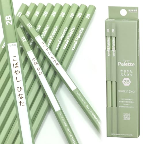  M 2B jpbg uni Palette Zp 1_[X 12{ [U[ K5642-2B sX^`I