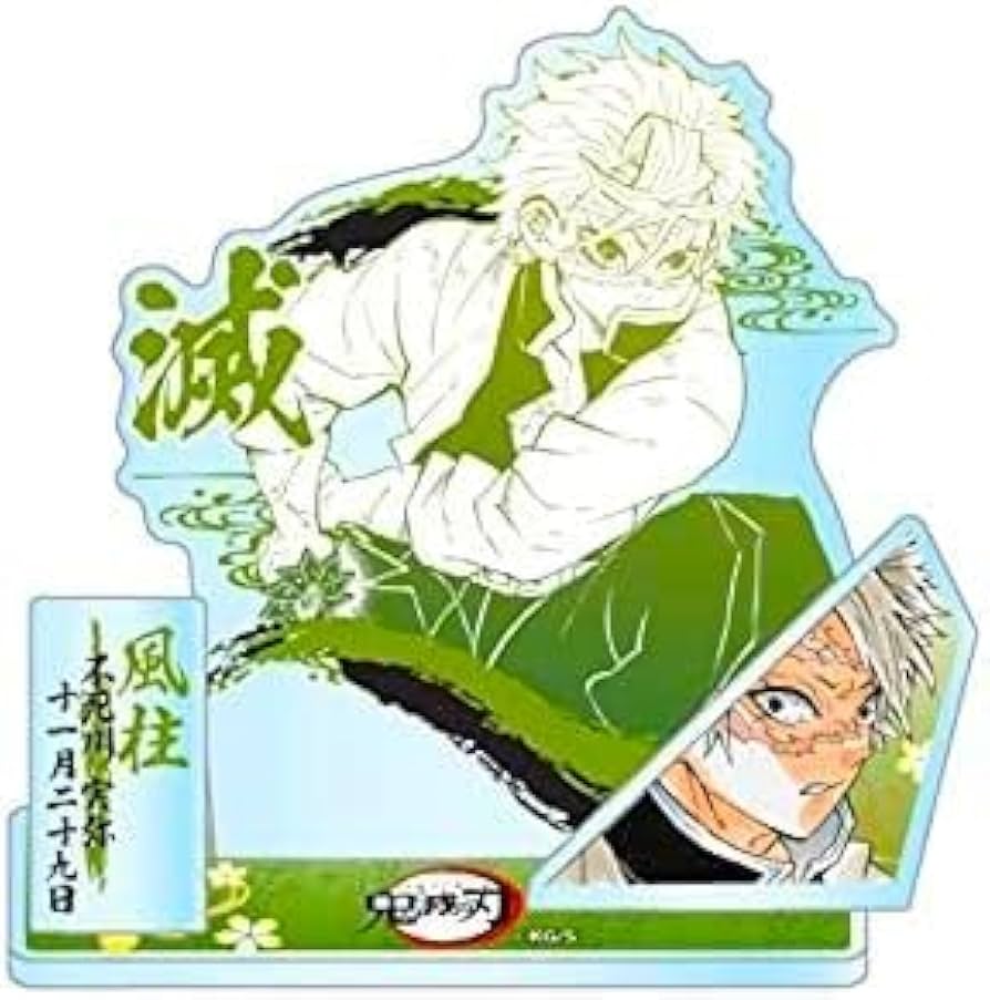 【鬼滅の刃】不死川実弥 バースデー アクリルブロック&ジオラマ&缶バッジ Amazon.co.jp: 不死川実弥 アクリルスタンド 名場面 ジオラマ