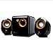 Produktbild Neue Computer-Lautsprecher, Subwoofer-Explosions Modelle Auto Bass Bubble 2,1 Multimedia-PC Und Laptop-Lautsprecher System Mit Steuer-Pod,Orange