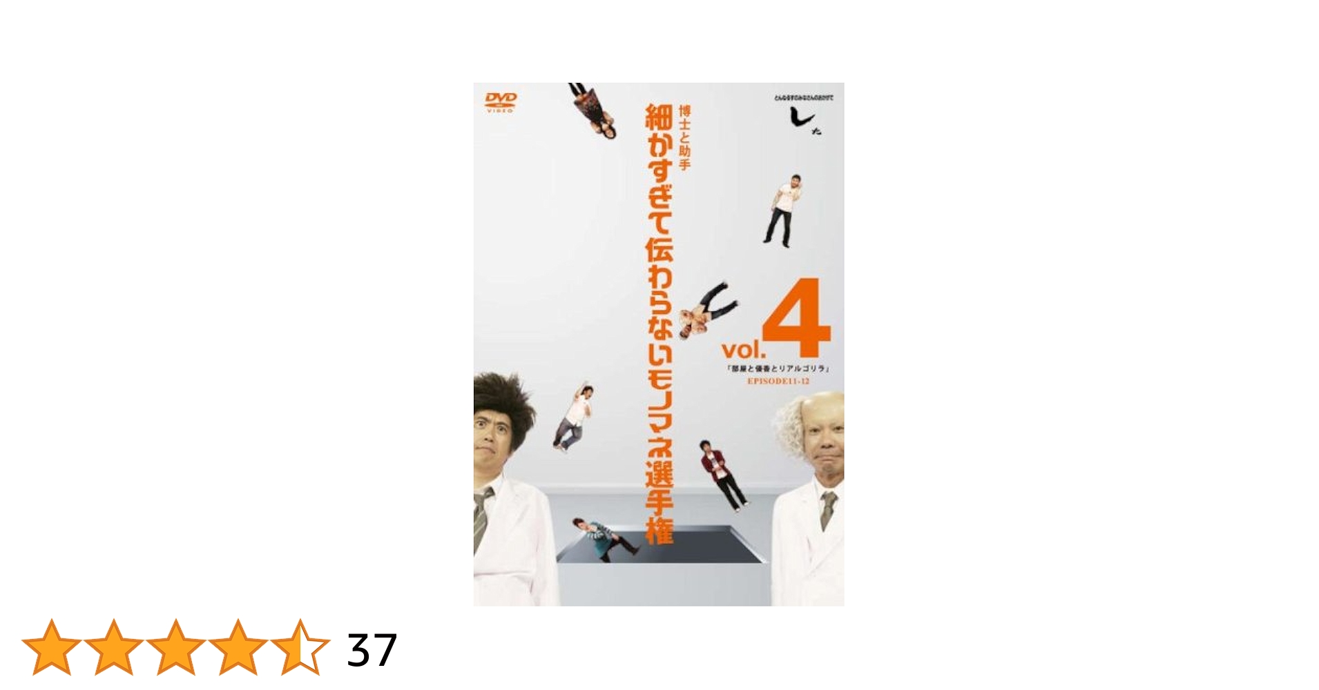 41Co35n8kyL.jpg_BO30,255,255,