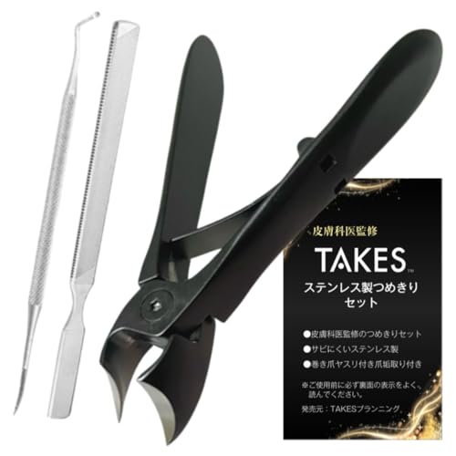 畆ȈďC ܐ؂ ΂߃J[un  p ܂Â ߂ ̒ܐ؂ ܂₷ ]f Zbg