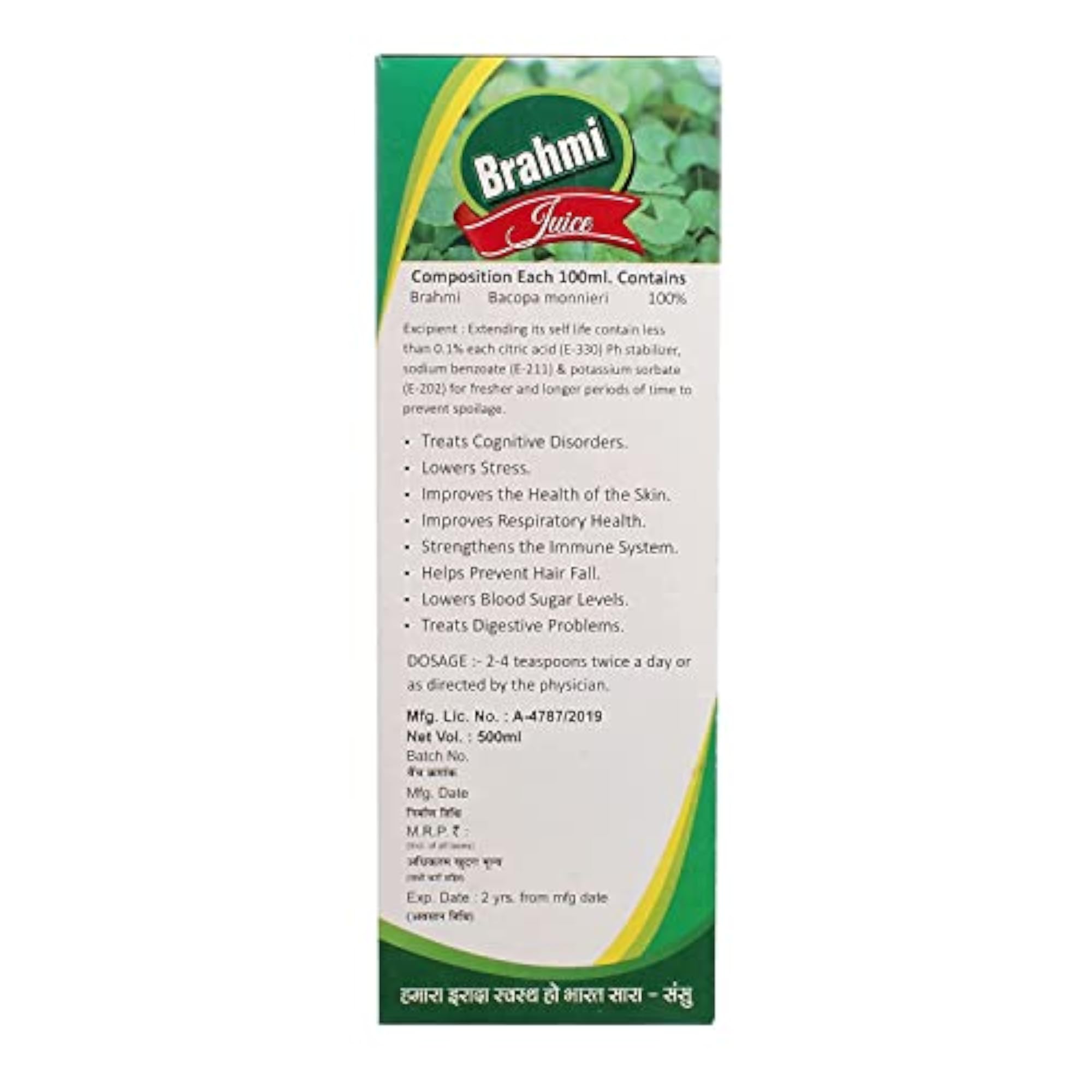 SANSU Brahmi Juice for Hair Fall and Digestive Health