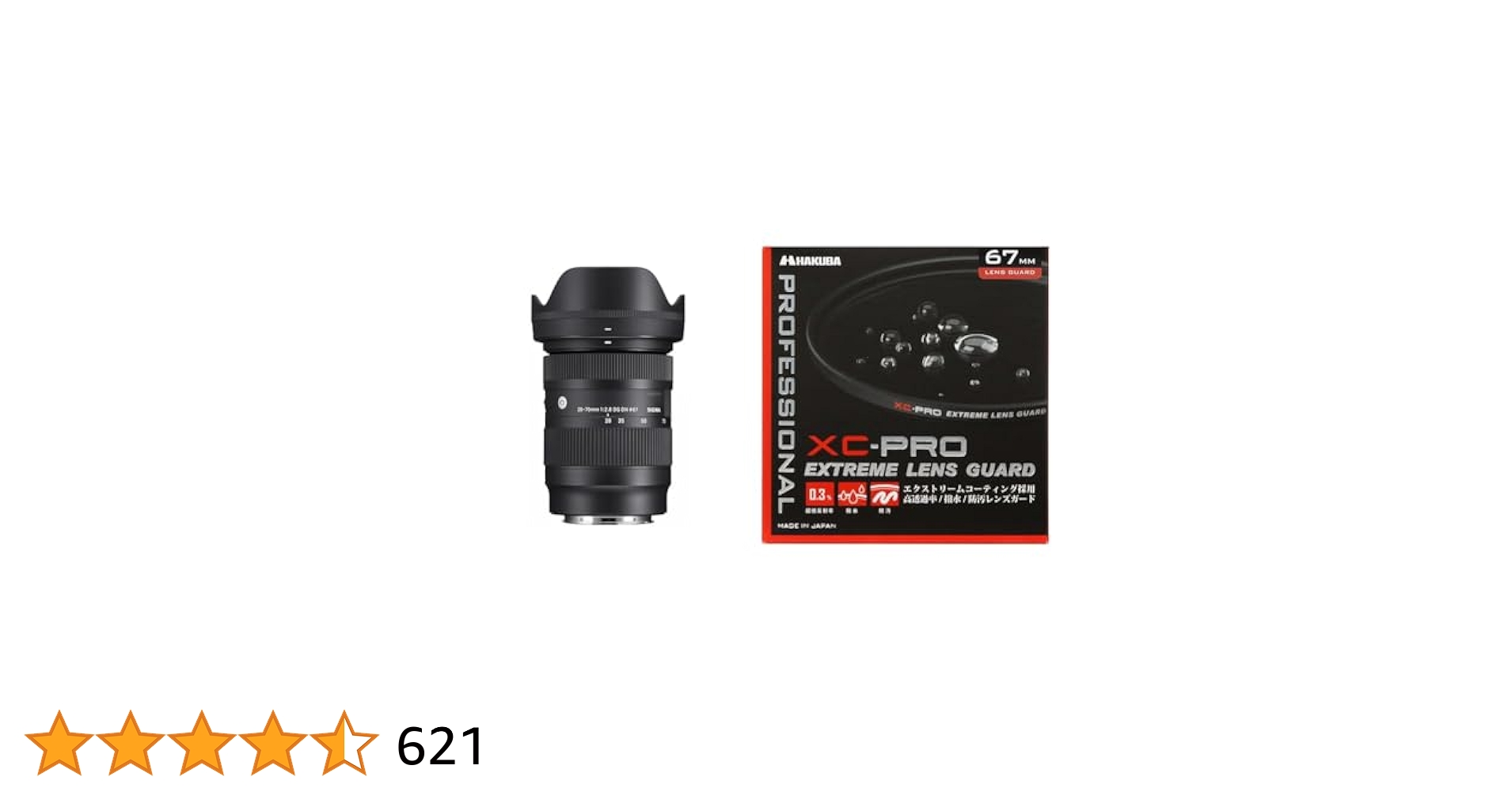 SIGMA - SIGMA  28-70mm F2.8 DG DN  Lマウント用　中古美品 Amazon.com: Sigma 28-70mm F2.8 DG DN for L-Mount