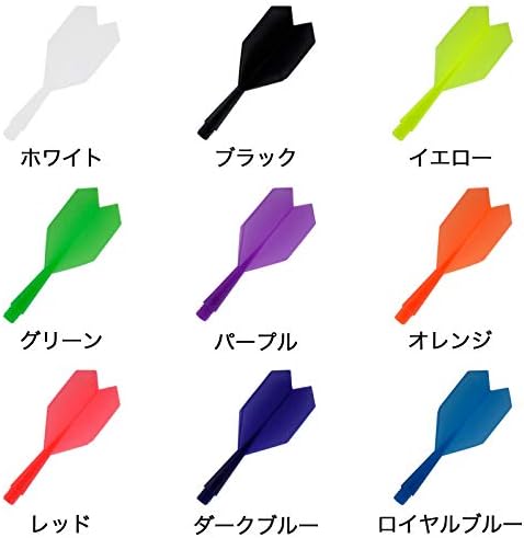 ULTIMA DARTS【アルティマダーツ】 ハウスダーツ チップ ホワイト (UD House Darts TIP White)