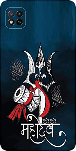 BuyFeb Printed Back Cover Case Compatible for Poco C3- Design313