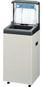 Amazon｜山崎産業 傘入れ袋スタンド EL｜傘立て オンライン通販