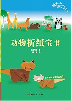 Paperback ?????? [Chinese] Book