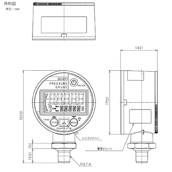s25g-506x【中古】NAGANO KEIKI 長野計器　高精度電池式　ﾃﾞｼﾞﾀﾙ圧力計　GC04-174 s25g-506x【中古】NAGANO KEIKI 長野計器 高精度電池式 ﾃﾞｼﾞﾀﾙ