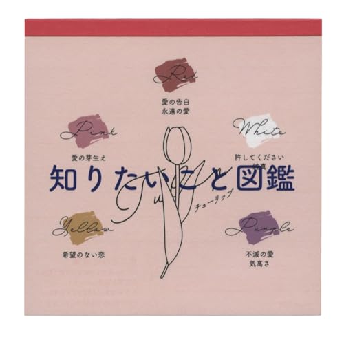 TX^[(Sun-Star Stationery) m肽Ɛ}  XNGA A S2845288