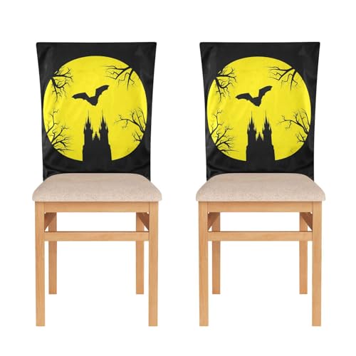 Kjovgcb �_�C�j���O�`�F�A�X���b�v�J�o�[�A2�p�b�N �X�g���b�`�`�F�A�J�o�[ ���O���\ ����\ �V�[�g�v���e�N�^�[ ���j�o�[�T���t�B�b�g �z�[���L�b�`�� �_�C�j���O�v�����g �� ���ԃR�E�����̃V���G�b�g ���F�̖���