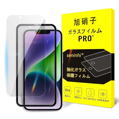 y2`h~+KChgzΉ iPhone 14 Plus KXtB `pق 14plus tB ̂h~ ACtH 14vX KX t یtB 猩Ȃ dx9H ϏՌ Uh~ z CA[ w