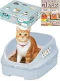 ニャンとも清潔トイレ mofusandコラボ 猫 トイレ [約1か月分 猫砂・シート付] オープンタイプ パウダーブルー モフサンド image