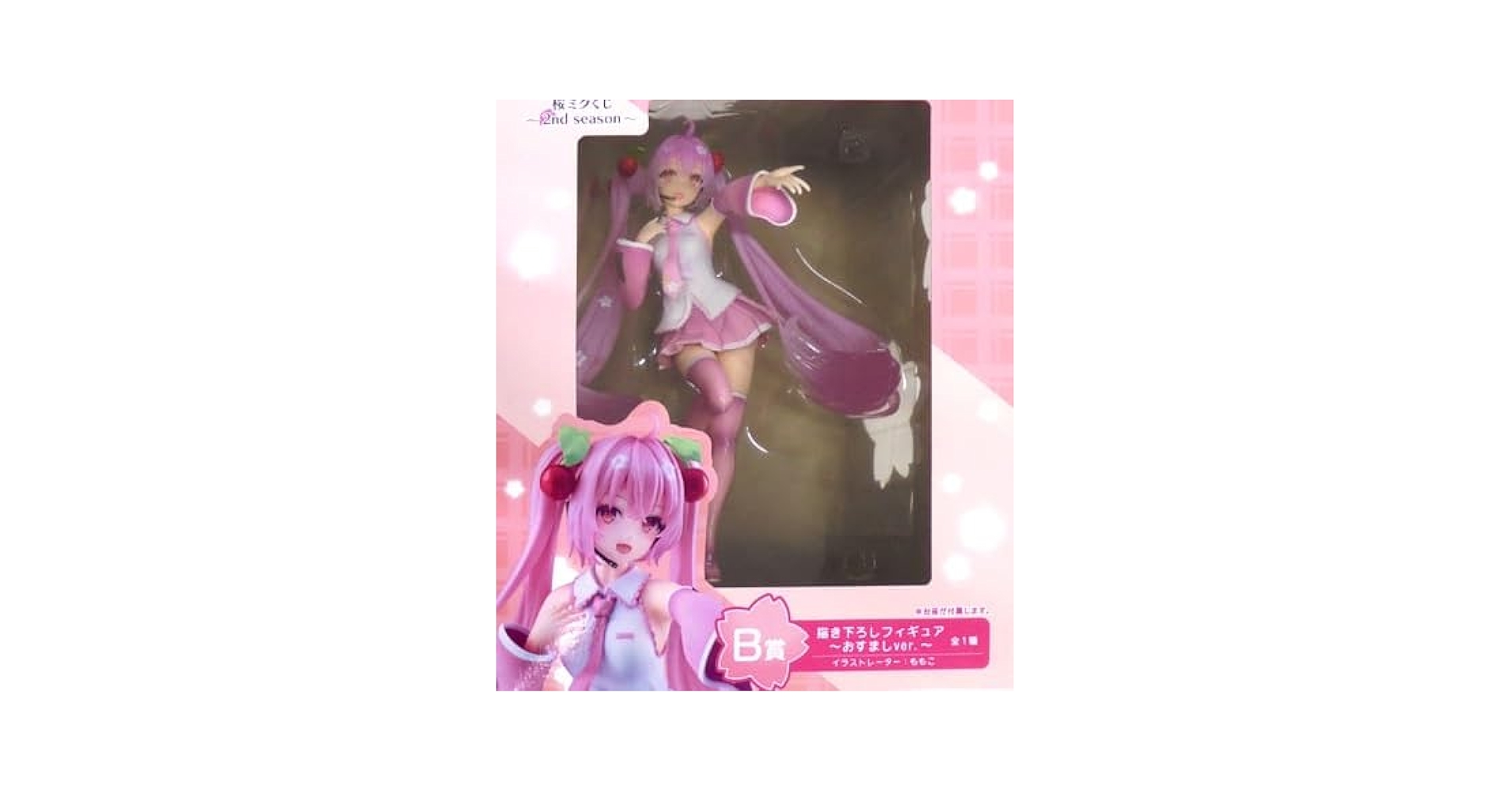 miyukiフィギュア67体セット 五等分の花嫁 中野三玖 Date Style Ver. 1/6スケール