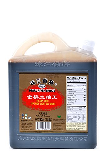 Pearl River Bridge Golden Label Superior Light Soy Sauce, 60 fl. oz.