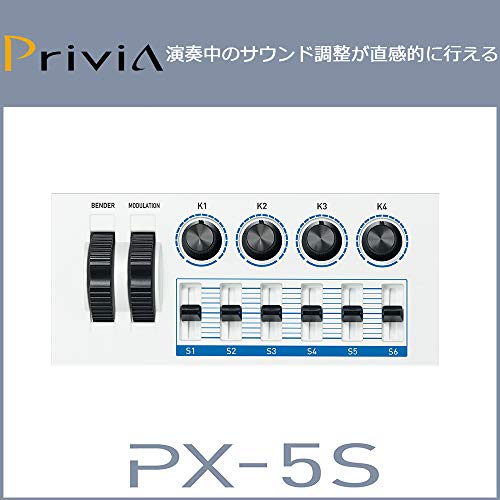 Casio – PRIVIA PX-5S Piano numérique 88 touches px5s - Les Beatles, Paul McCartney, John Lennon, RIngo Starr, George Harrison Casio – PRIVIA PX-5S Piano numérique 88 touches px5s – Image 4