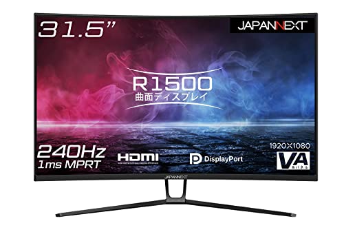 proactive+5本セット 未開封新品 Amazon.co.jp: JAPANNEXT 31.5インチ ゲーミングモニター 240Hz