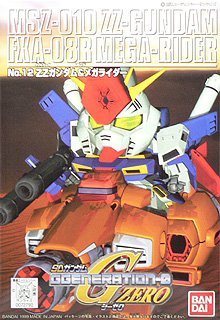 Amazon.com: MSZ-010 ZZ-Gundam FXA-08R Mega-Rider : Toys & Games
