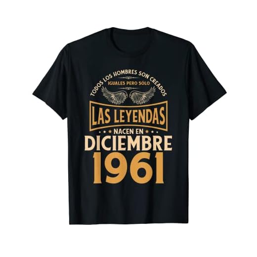 Cumpleaños Hombre Regalos Las Leyendas Diciembre 1961 Camiseta