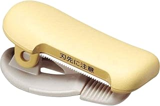 KOKUYO Washi Tape Cutter, Masking Tape Dispenser, Mini Portable Light Cutting, Clip Type (10-15mm, Pastel Yellow)