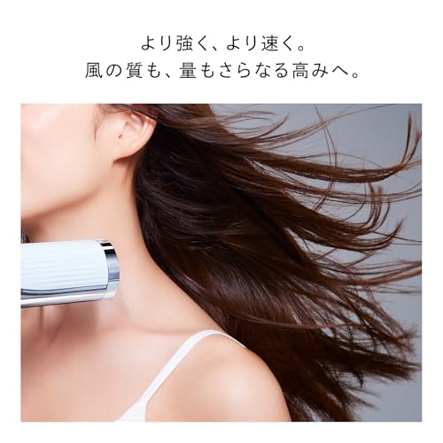 リファ(ReFa) リファ ビューテックドライヤーBX/ReFa BEAUTECH DRYER BX 専用ホルダーセット ホワイト の商品画像 7