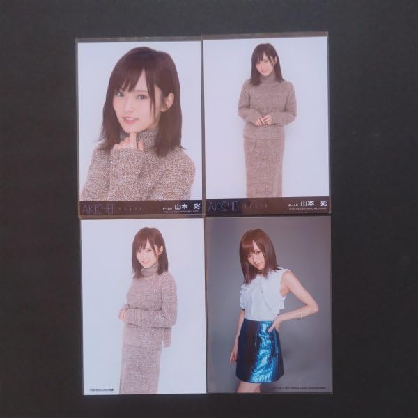山本彩 生写真 サムネイル 劇場盤 封入特典 4種セット Amazon.co.jp: AKB48 サムネイル 劇場盤 + 封入特典 + 店舗特典
