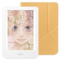Amazon.co.jp: Kobo Clara Colour（ホワイト） スリープカバー（バター