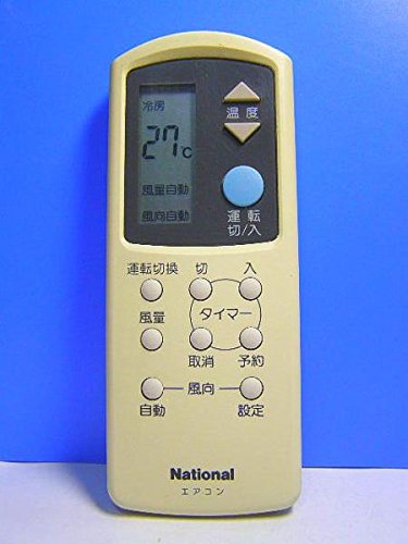 Amazon.co.jp: ナショナル エアコンリモコン A75C565 : ホーム＆キッチン