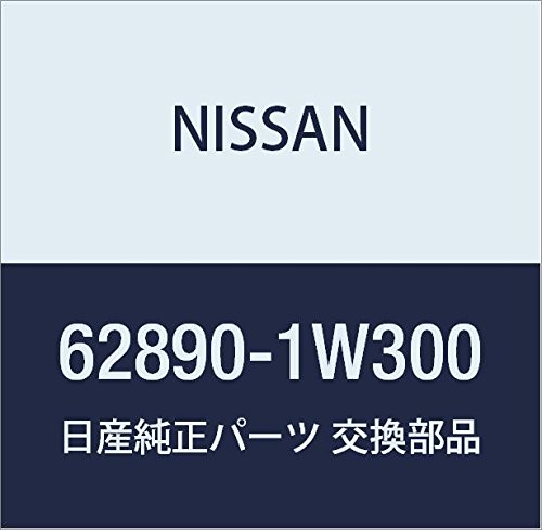 NISSAN Genuine Parts Emblem Front Terrano Regras Part Number 62890-1W300