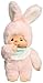 Monchhichi Sekiguchi Friends Timtan Standard Plush Toy S 24cm