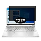 Auto-cicatrisant, les égratignures vont s'affaiblir dans 48 heures.