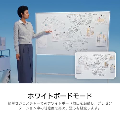 Insta360 Link 2C Pro