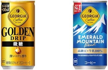 Amazon | 【セット買い】コカ・コーラ ジョージア ゴールデン