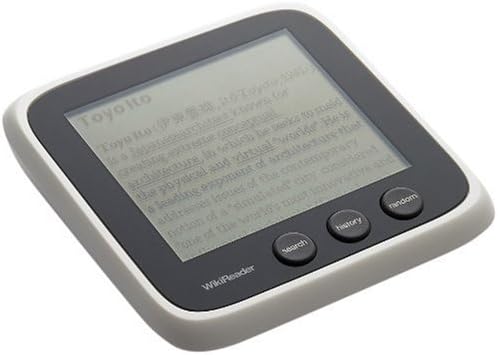 Pandigital Handheld Electronic Encyclopedia (WikiReader)