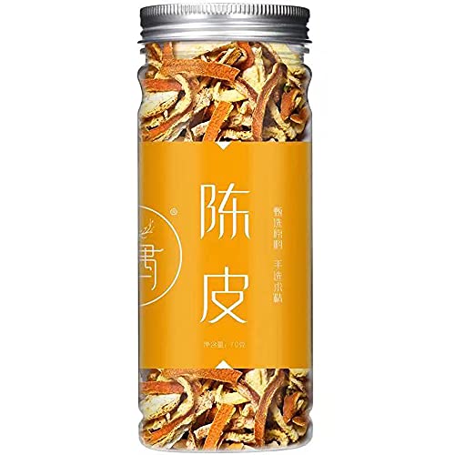 Bacilio ミカンの皮 柑橘 陳皮 陳皮糸 もの新会陳皮ホール 中国茶 自然栽培 薬膳茶 みかんの皮 フルーツティー 広東省新会産 ノンカフェイン