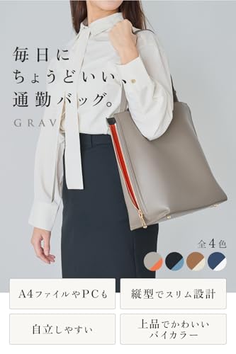 GRAV トートバッグ レディース バケツバッグ の商品画像 1