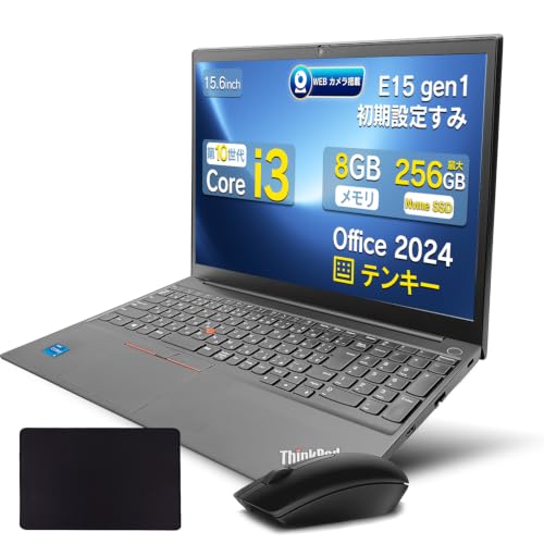 �����ςݕi �m�[�g�p�\�R�� E15 gen1 ��10����Corei3���� / Windows11 / 15.6�C���`/ ����LAN�EBluetooth�Ή�/Office 2024����/�����}�E�X�E�}�E�X�}�b�g�t�� (8GB������ SSD256GB)