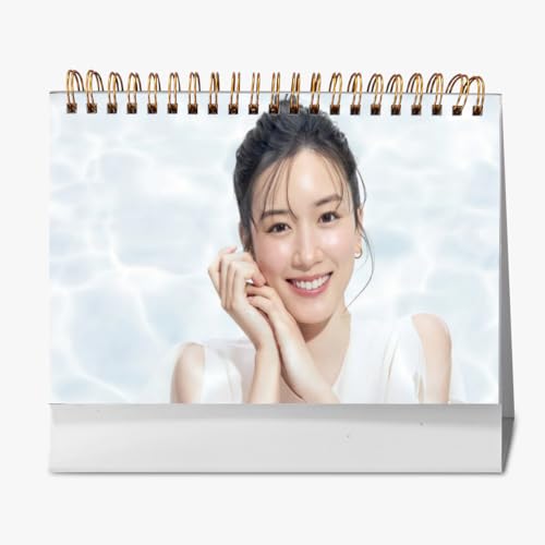 永野芽郁 カレンダー」の人気商品一覧 | 安い商品を通販サイトから探す