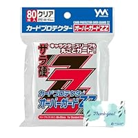 Amazon.co.jp: やのまん カードプロテクター ハード クリア 60枚