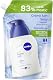 Flüssigseife Nachfüllpack Nivea Creme Soft mit Mandel-Öl