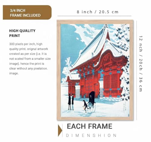 Image of BlinkartVan Gog Aesthetic Modern Art Walls With Frame | Natural Wood Texture | Living Room Bedroom Office Wall Decoration | Poster Home Decor Frames Wall Bedroom | 12x8 Inches (D370)